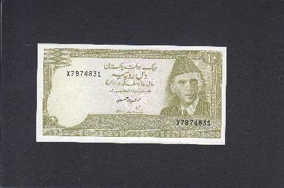 Beschrijving voorzijde: JINNAH